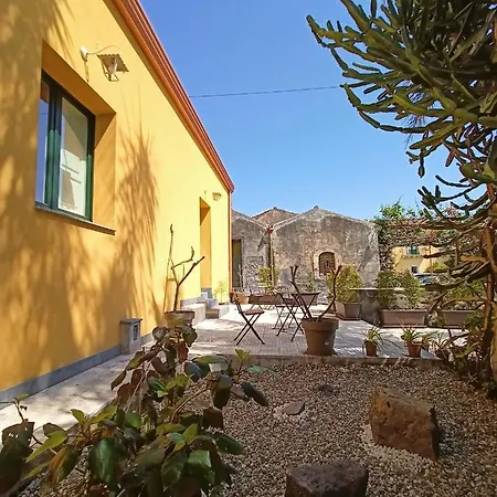 Giardino Arancio - Giarre